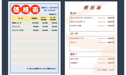 怀孕缺碘的10个征兆-什么原因孕妇缺典网—知名的孕妇缺典吃什么补得最快网站,分享孕妇缺典对胎儿有影响吗知识